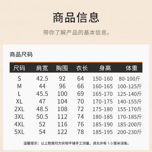 Valentino S-5XL 13gn20